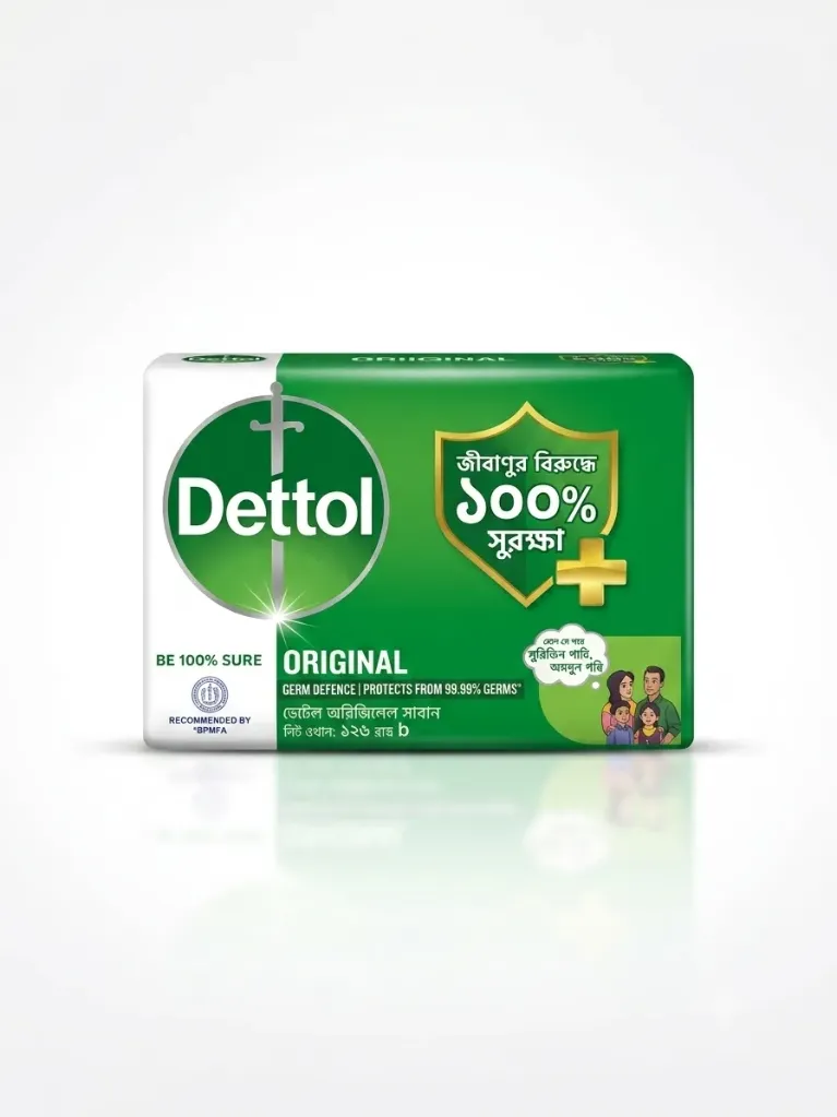 Dettol Original Germ Defence Soap 125g