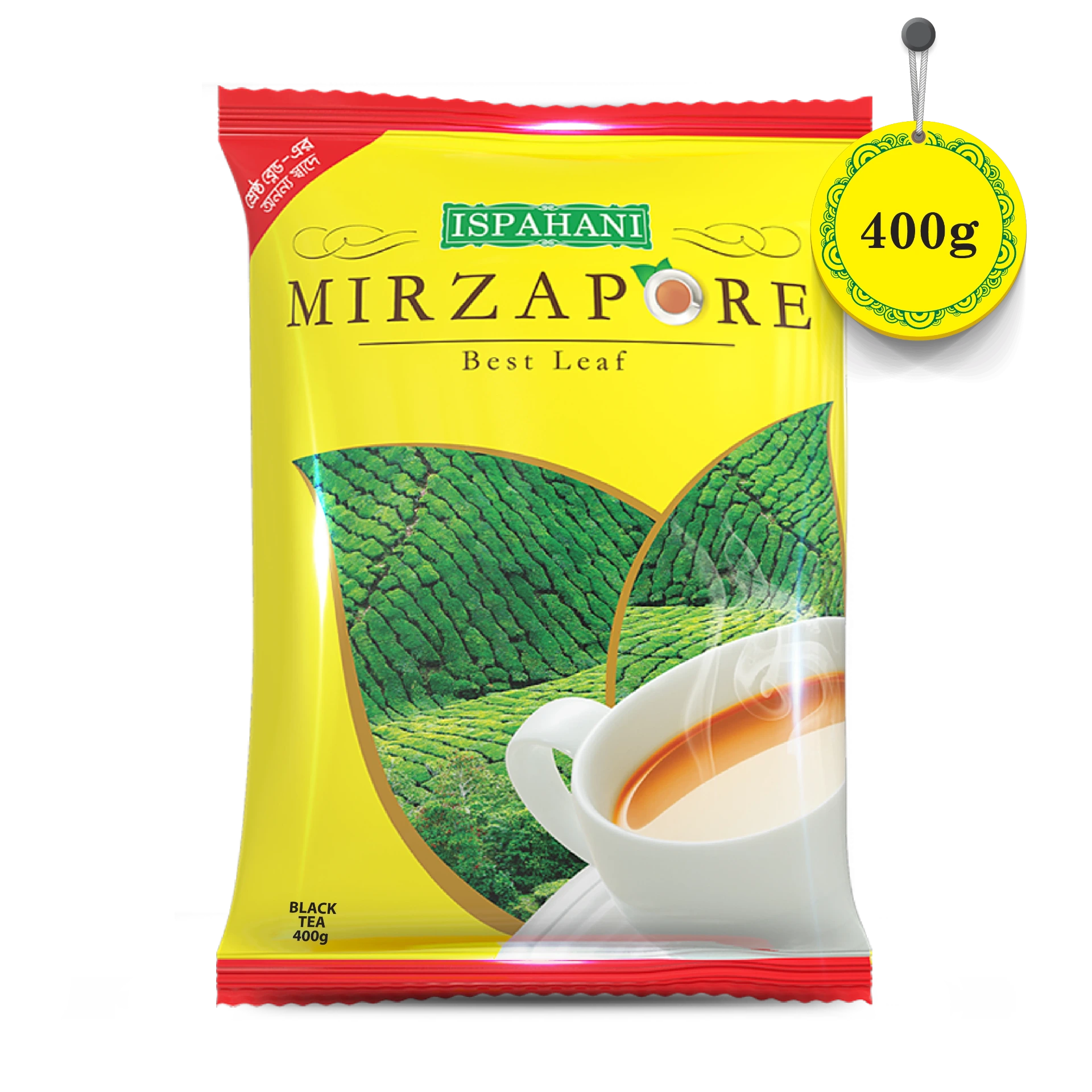 Ispahani Family Blend Black Tea (125 gm)