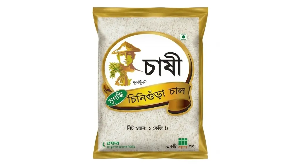 চাষী চিনিগুড়া চাল নিট ওজন ১ কেজি