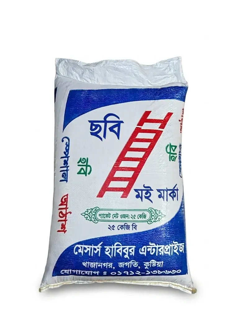 Hobby Special 28 Rice – 25 kg