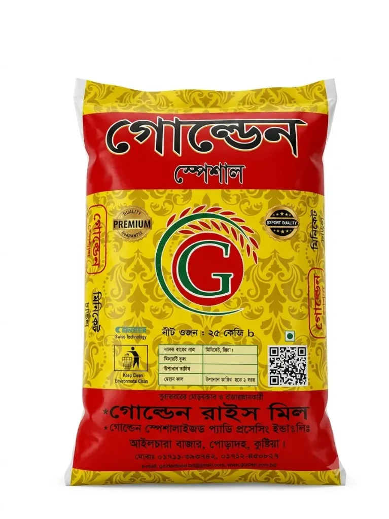 Golden Special Minicat Rice – 25 kg