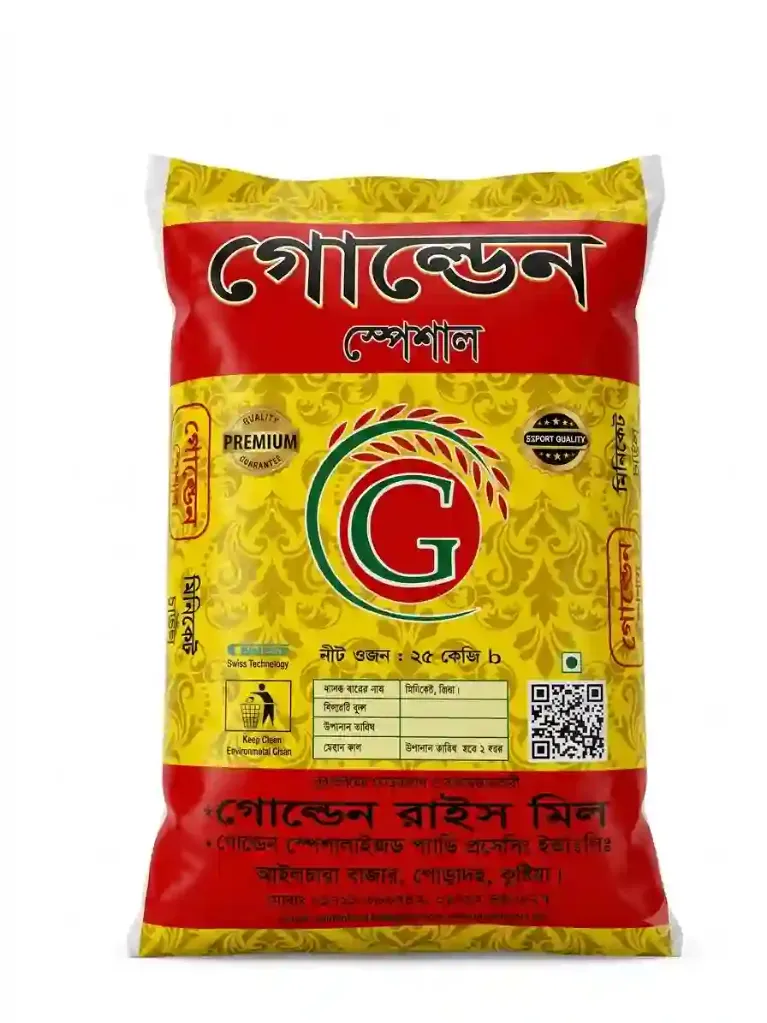 Golden Special Minicat Rice – 25 kg