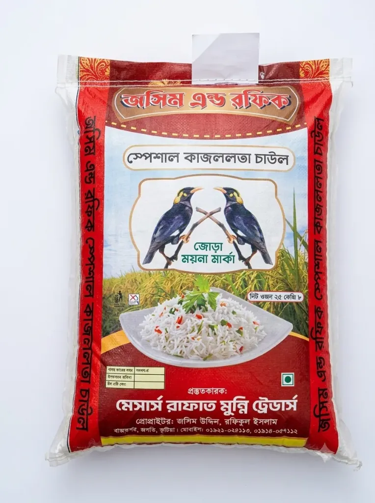 Jora Maina Special Kajal Lata Rice – 25 kg