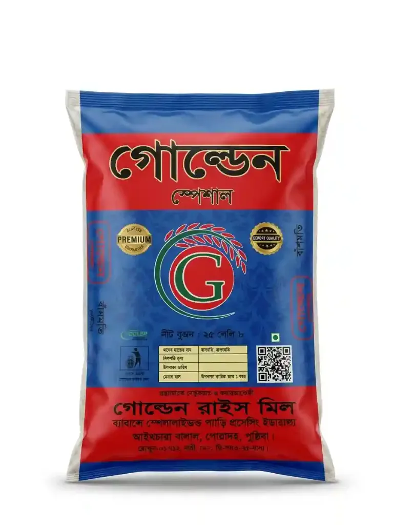 Golden Special Basmati Rice – 25 kg