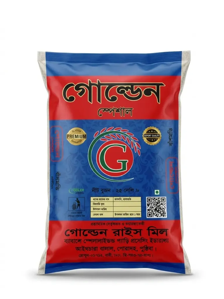 Golden Special Basmati Rice – 25 kg