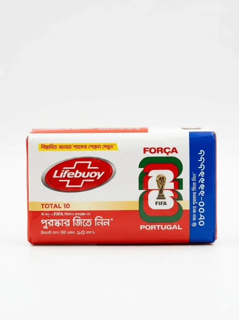 Lifebuoy Total 10  Protection Soap - 90g