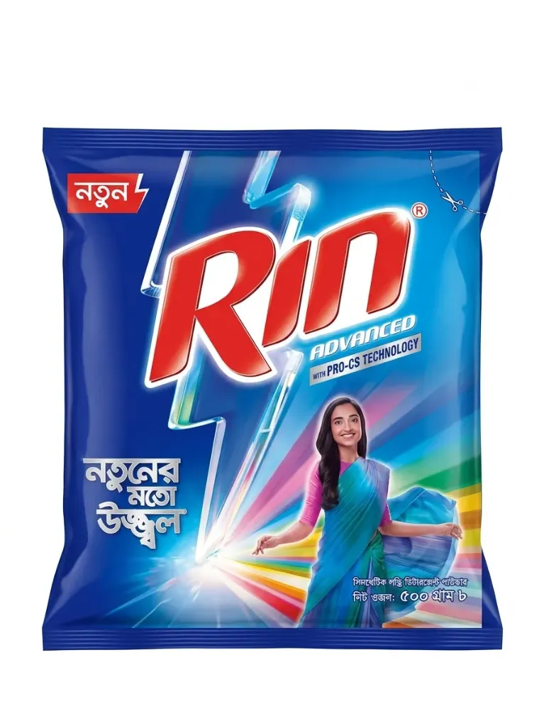 Rin Advanced Detergent Powder 500g Pack