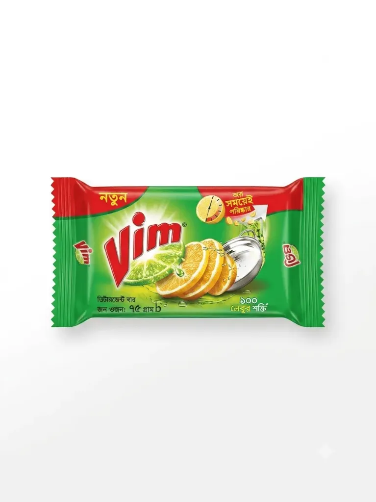 Vim Dishwashing Bar - 75 g