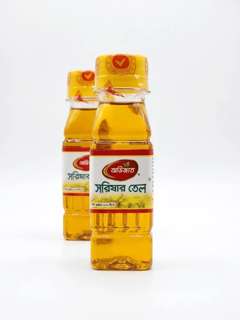 Ovijat Pure Mustard Oil 80ml
