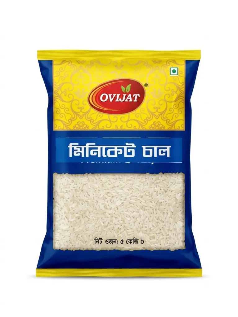 Ovijat Miniket Rice – 5kg (Premium Quality)