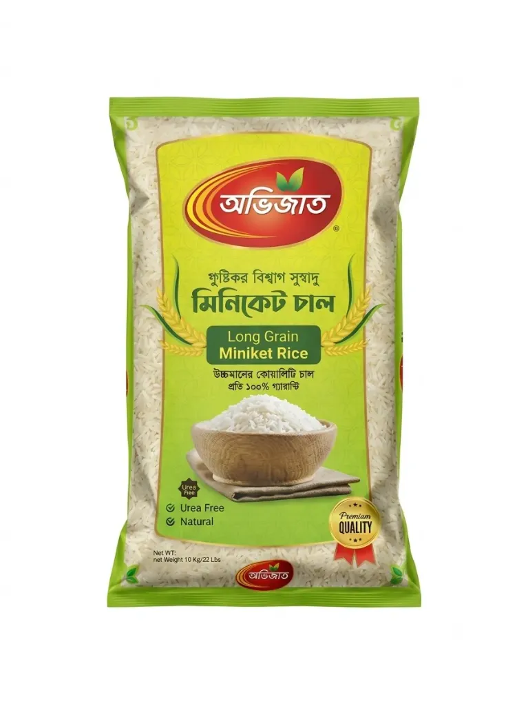 Ovijat Miniket Rice – 10kg (Premium Quality)