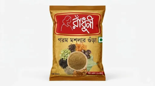 Radhuni Garam Masala 40 gm